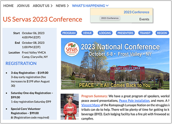 graphic is a screen-shot of the Conference Event page